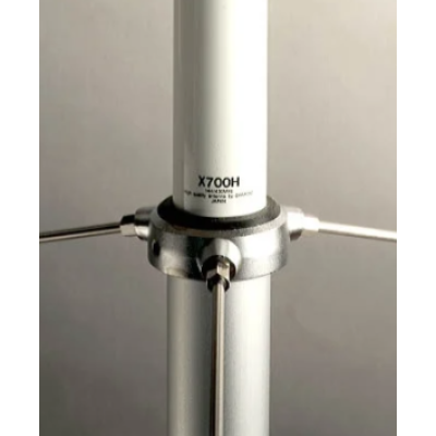 DIAMOND X700H VHF/UHF ANTENNA