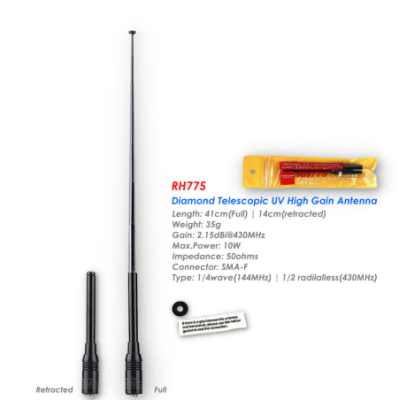 DIAMOND RH775 VHF /UHF ANTENNA