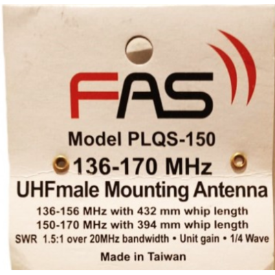 هوائي FAS PLQS-150 ربع الموجة VHF