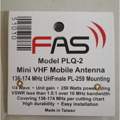 اريل فاس قصير FAS ANTENNA PLQ-2  