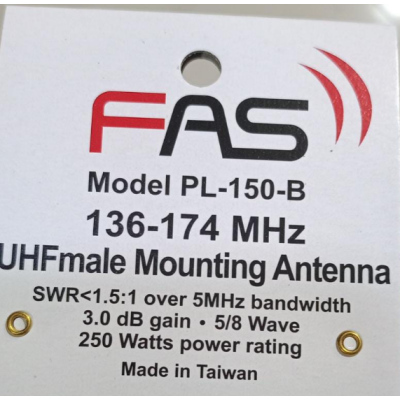 اريل فاس طويل FAS ANTENNA PL- 150-B  