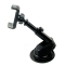 LIDO LM-505-H (SUCTION CUP MOUNT WITH EXTENSION ADJUSMENT AND SIDE GRIP HOLDER)