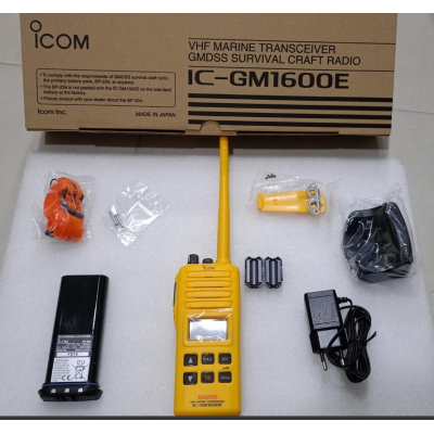 ايكوم ICOM IC-GM1600E SURVIVAL CRAFT 2-WAY RADIO (GMDSS )